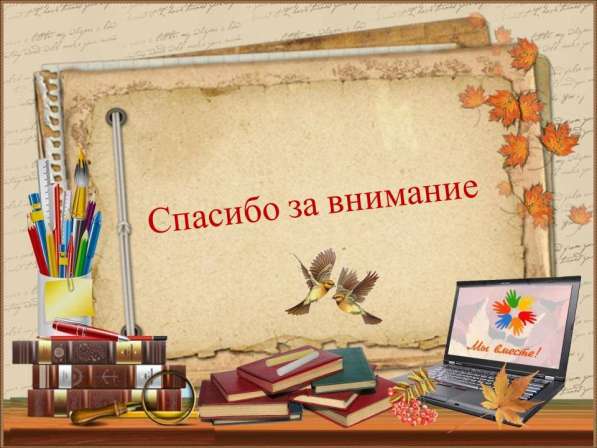 Переплёт Переплет Презентация Набор текста,Сканер,Распечатка в фото 4