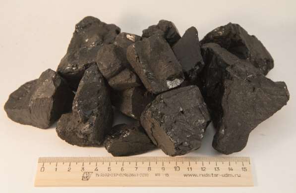 Уголь каменный (фр. 20-40)