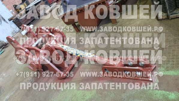 Механический крашер от завода ковшей в Санкт-Петербурге