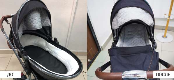 Химчистка колясок и автокресел в Москве фото 25