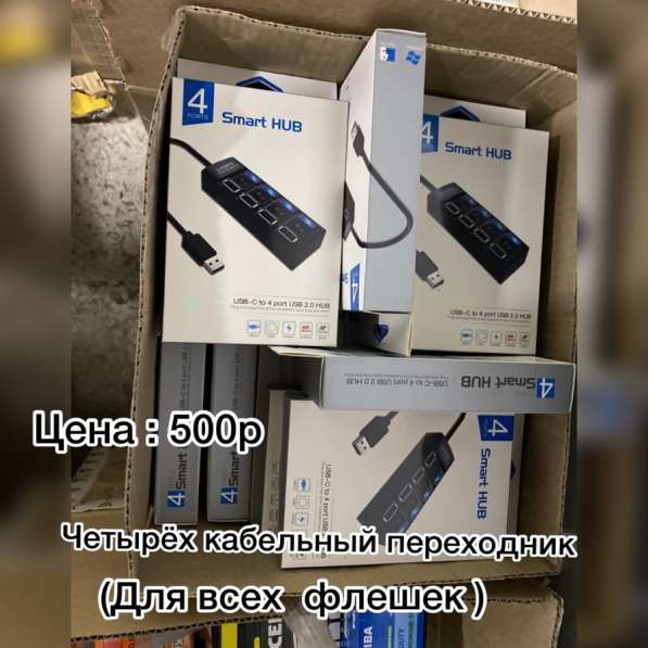 Все для телефонов в Новосибирске фото 11