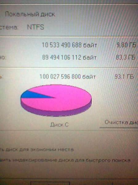 HannStar J MV-4 94v-0 0711 Материнская плата в Москве фото 24