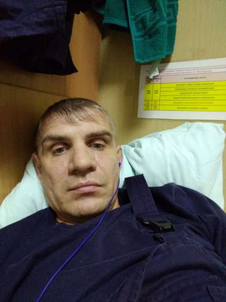 Вадим, 45 лет, хочет пообщаться