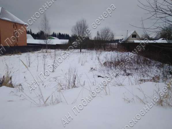 realty_mapper3.plot_in_locationИндивидуальное жилищное ст-во. Площадь 12.00 сот.Есть Электричество. в Москве фото 6