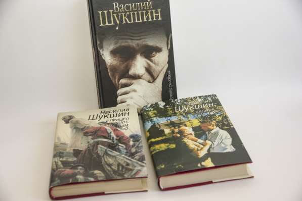 Книги на продажу в Тольятти фото 17