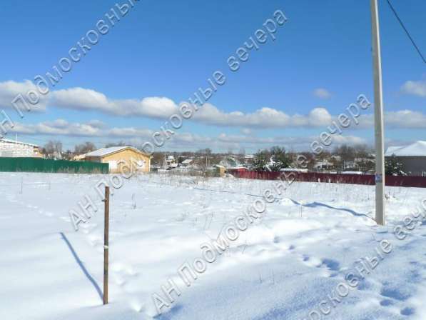 realty_mapper3.plot_in_locationИндивидуальное жилищное ст-во. Есть Электричество, Газ. в Москве фото 9