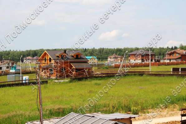 realty_mapper3.plot_in_locationИндивидуальное жилищное ст-во. Площадь 8.00 сот.Есть Газ. в Москве фото 47