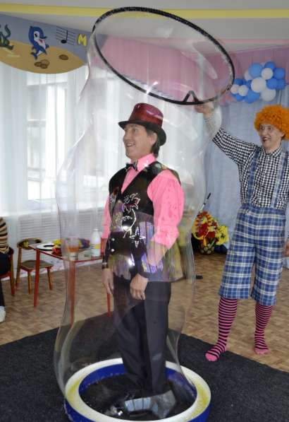 Шоу мыльных пузырей Красноярск в Красноярске фото 12