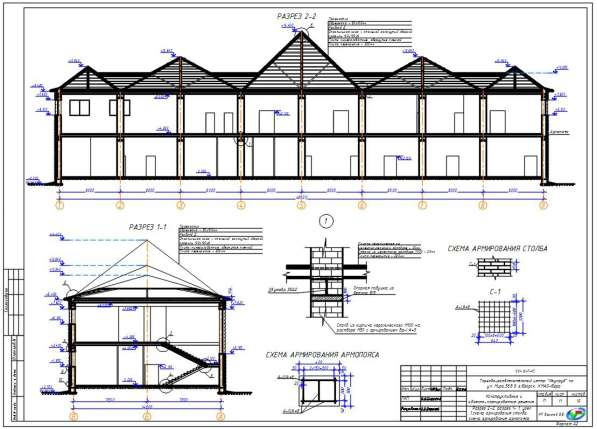 Проектирование объектов ПГС в Югорске фото 13