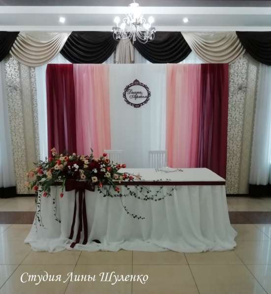 Оформление свадеб и праздников. Свадьба в Ялте, Алуште,Крыму в Ялте фото 16
