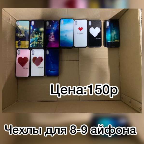 Все для телефонов в Новосибирске фото 18