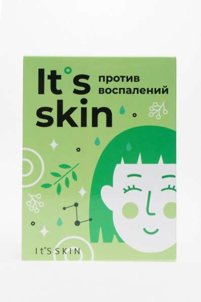 Набор для ухода за кожей лица в Москве фото 6