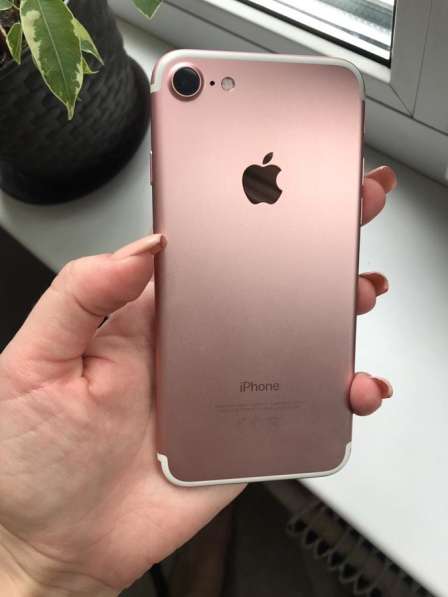 IPhone 7 32 Гб