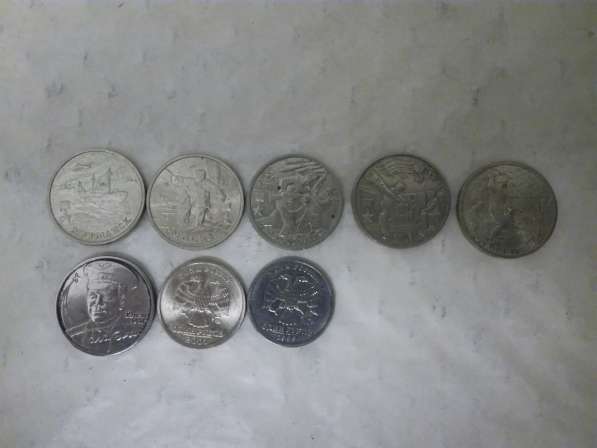 наборы монет в Белгороде фото 20