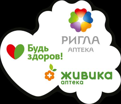 Фармацевт/Провизор