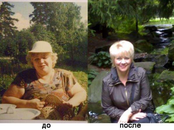 Занятия-15 мая : Коррекция фигуры, улучшение самочувствия в Москве фото 3