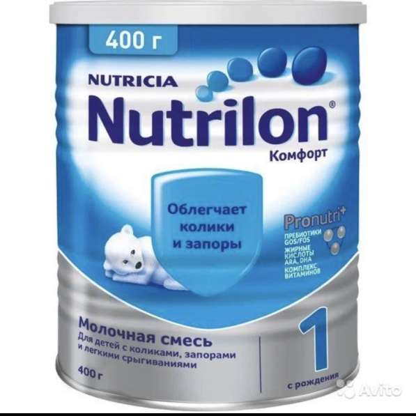 Детская смесь nutrition