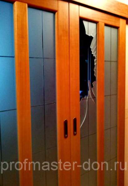 Замена стекла