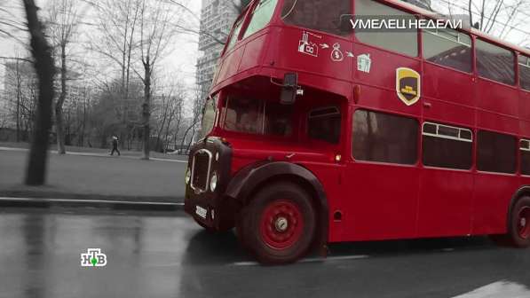 Старинный английский автобус в Москве