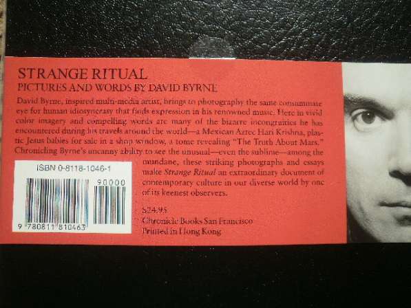 Фотоальбом David Byrne "Strange Ritual. Pictures and words" в Москве фото 10