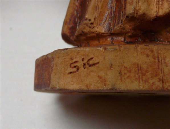 Статуэтка под дерево (S233) в Москве