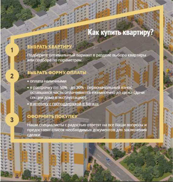 Продам однокомнатную квартиру в Тверь.Жилая площадь 38 кв.м.Дом кирпичный.Есть Балкон. в Твери фото 23