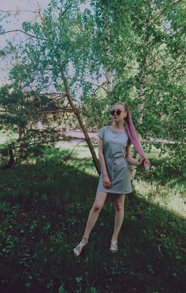 АфроКосички