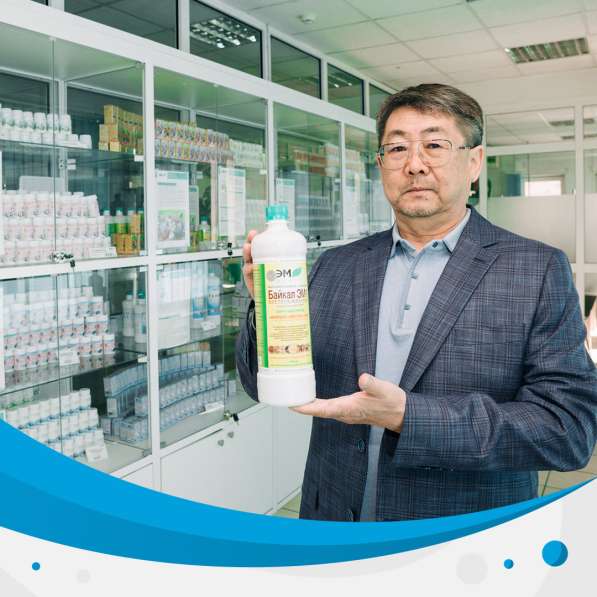 Требуется наладчик оборудования в Екатеринбурге