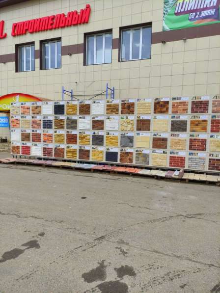 Продажа искусственного камня White Hills в г. Дмитров