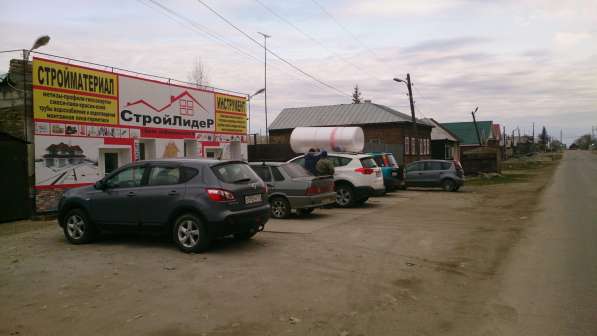 Торговые площади в г. Касли ЦЕНТР ГОРОДА в Кыштыме