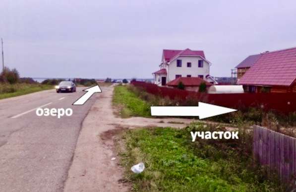 Участок 11,5с. село Никитская Слобода в Переславле-Залесском фото 3