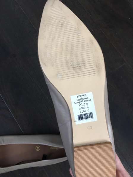 Балетки бежевые в Москве фото 3