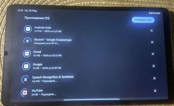 Планшет Xiaomi Redmi Pad SE 8.7 Wi-Fi в Сочи фото 4