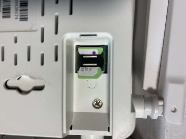 Wi-fi роутер от сим карты в Сочи