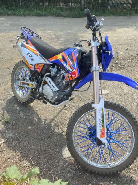 Эндуро Bull r8 250 110т. р
