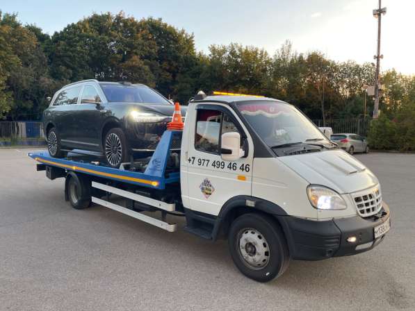Эвакуатор в Одинцово фото 3