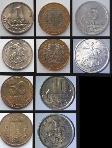 Коллекция: монеты и жетоны, цена разная за 1 шт в Кемерове