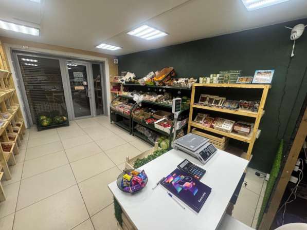 Торговое помещение