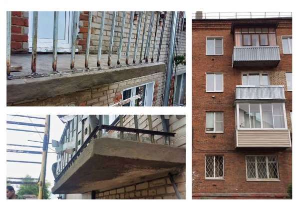 Ремонт балконных плит под ключ. Гарантия на работы 3 года в Нижнем Новгороде фото 7