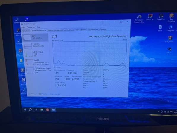 Asus windows 10 в Санкт-Петербурге фото 4