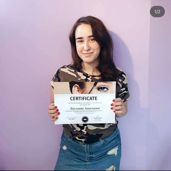 Обучение курсы мастер бровист в Нижнем Новгороде фото 6