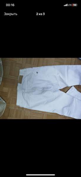 Джинсы в Пскове