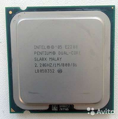процессор INTEL Pentium Dual-Core