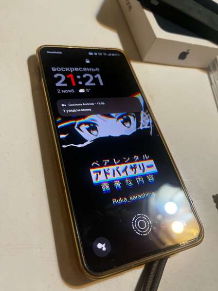 Oneplus nord 4 512gb в Москве