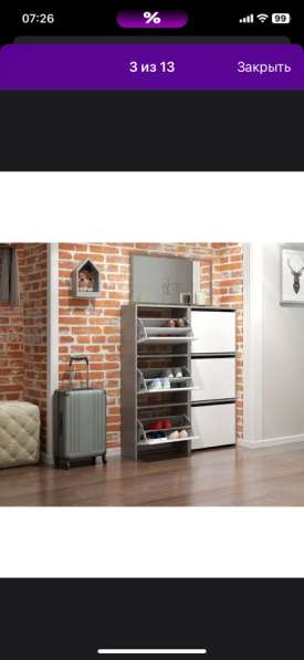 Продам в Назране фото 3