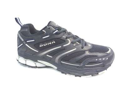 Предложение: Обувь Оптом в Санкт-Петербурге