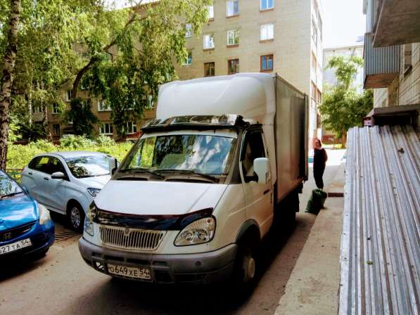 Грузоперевозки газель