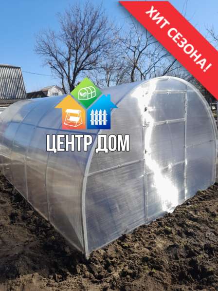 Теплицы из поликарбоната в Абинске
