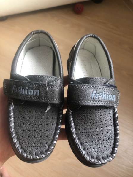 Макасины для мальчика новые