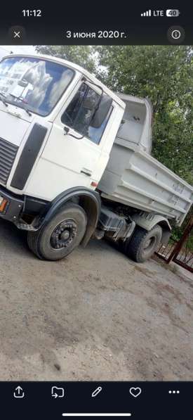 Доставка в Новосибирске фото 8